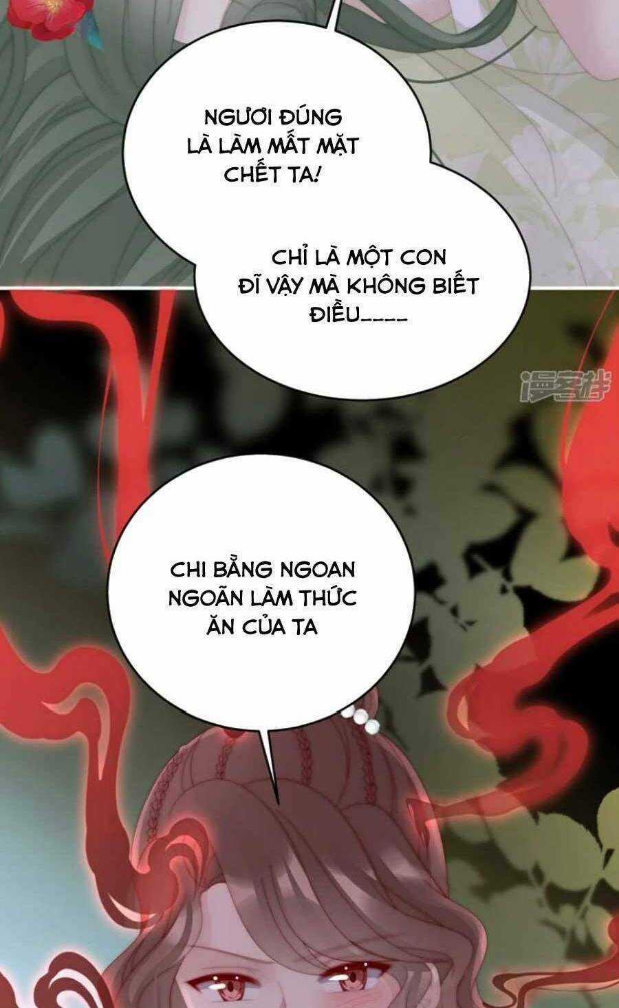 Thê Chủ, Thỉnh Hưởng Dụng Chapter 76 trang 43