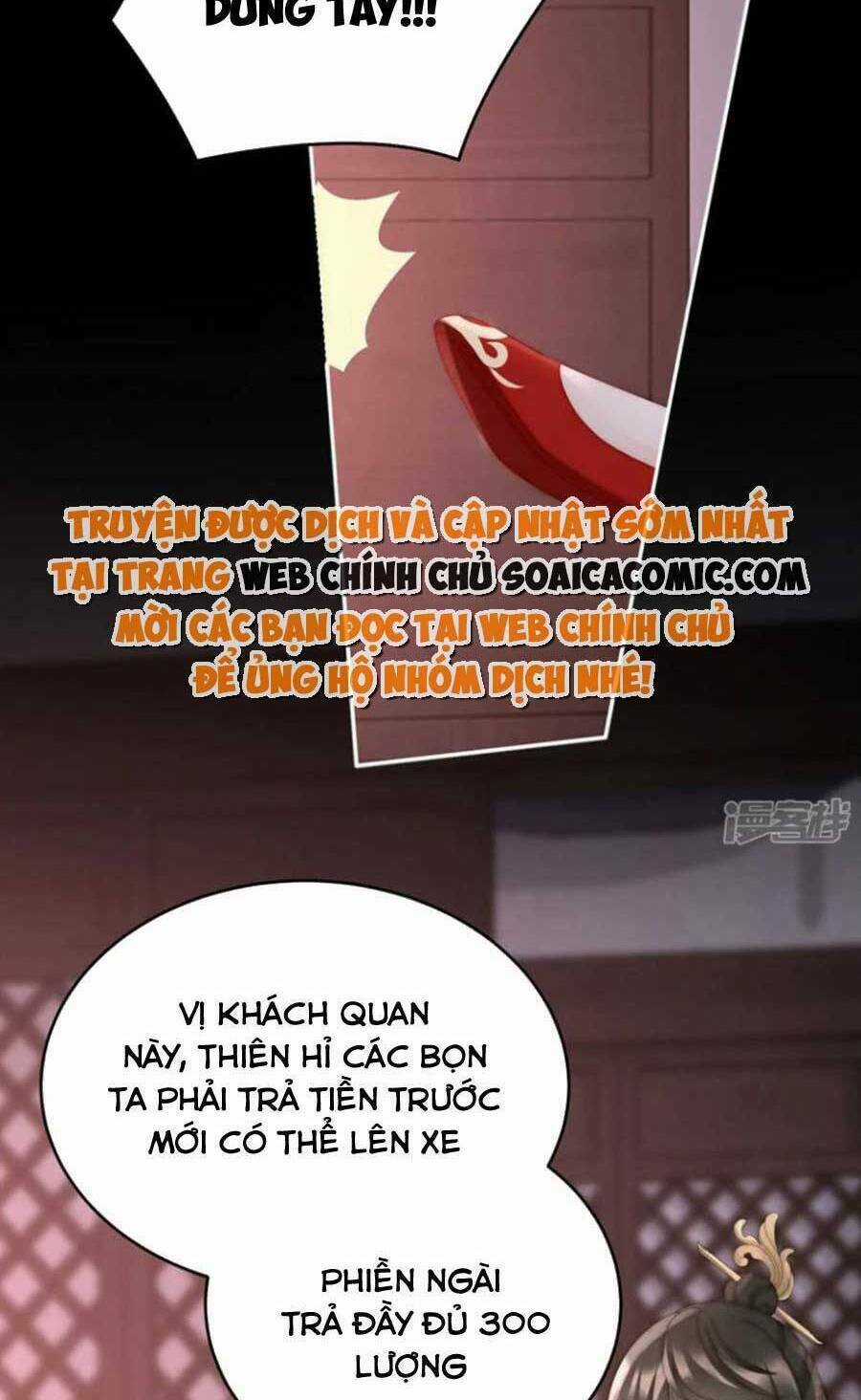 Thê Chủ, Thỉnh Hưởng Dụng Chapter 76 trang 46