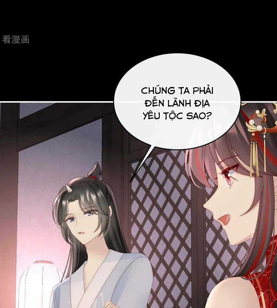 Thê Chủ, Thỉnh Hưởng Dụng Chapter 77 trang 12