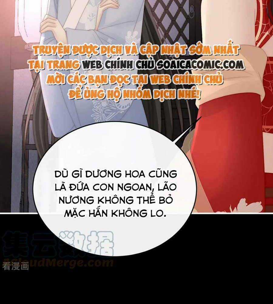 Thê Chủ, Thỉnh Hưởng Dụng Chapter 77 trang 13