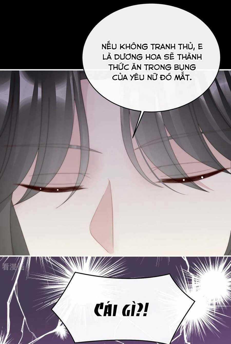 Thê Chủ, Thỉnh Hưởng Dụng Chapter 77 trang 15