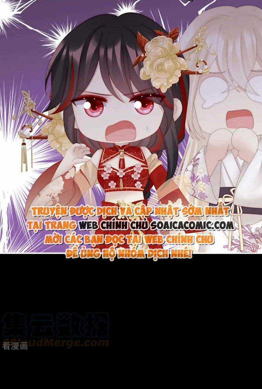 Thê Chủ, Thỉnh Hưởng Dụng Chapter 77 trang 16