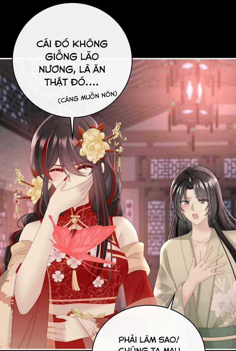 Thê Chủ, Thỉnh Hưởng Dụng Chapter 77 trang 17