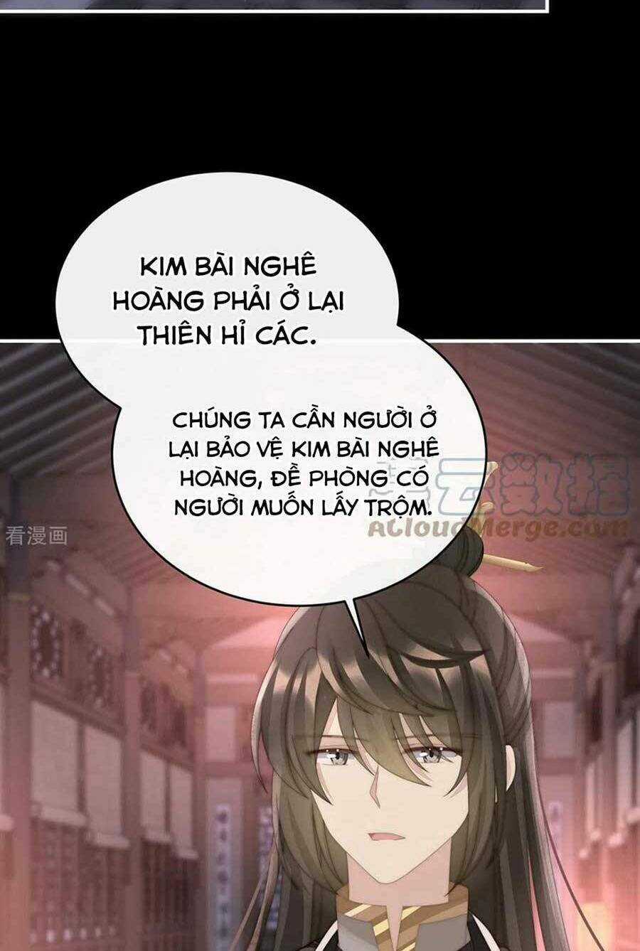 Thê Chủ, Thỉnh Hưởng Dụng Chapter 77 trang 20