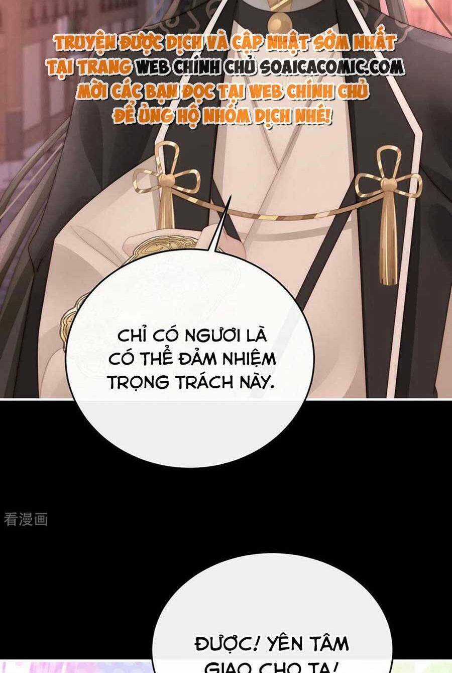 Thê Chủ, Thỉnh Hưởng Dụng Chapter 77 trang 21