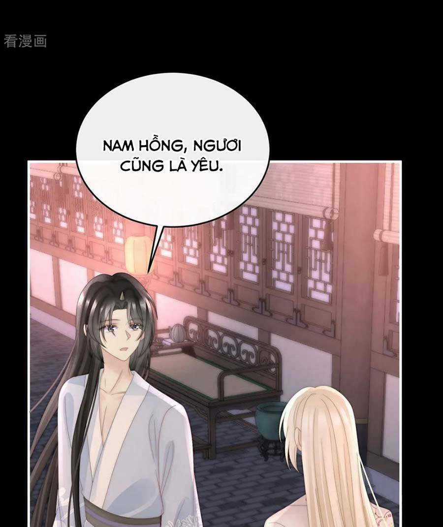 Thê Chủ, Thỉnh Hưởng Dụng Chapter 77 trang 23