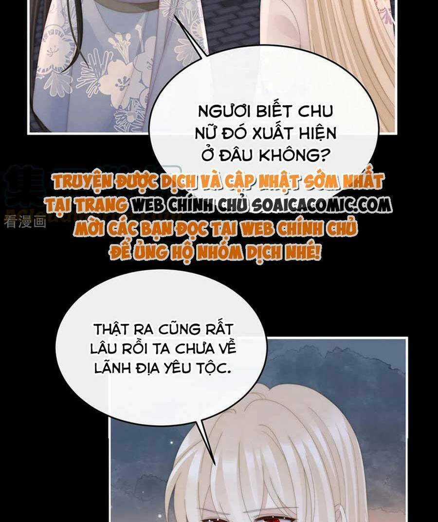 Thê Chủ, Thỉnh Hưởng Dụng Chapter 77 trang 24