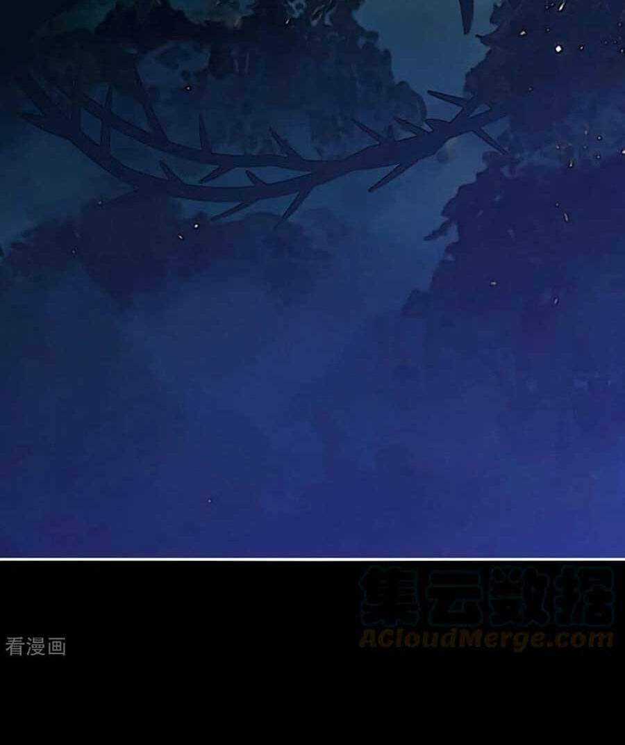 Thê Chủ, Thỉnh Hưởng Dụng Chapter 77 trang 28