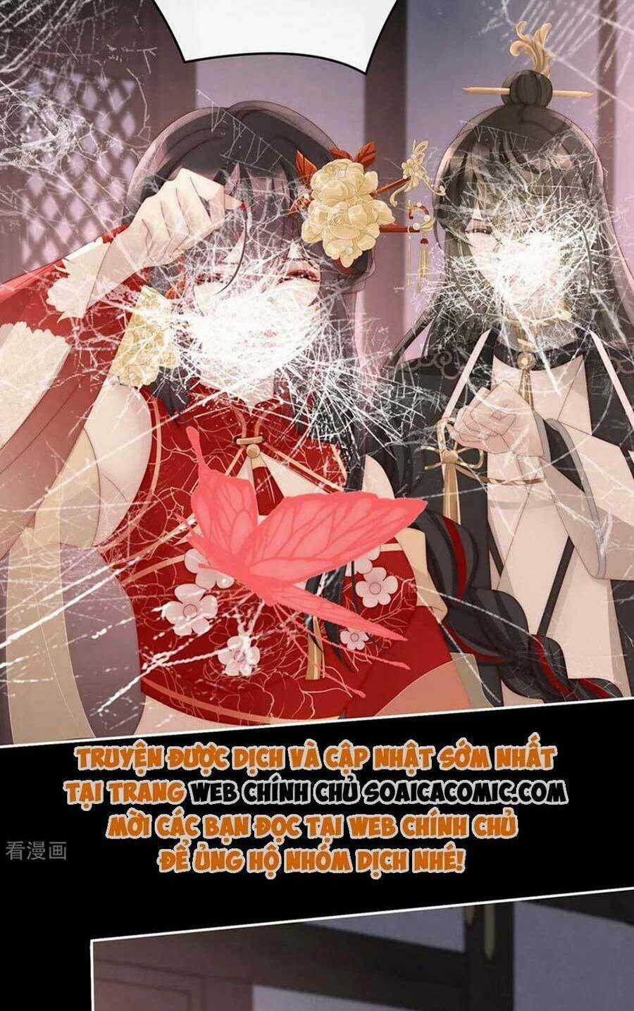 Thê Chủ, Thỉnh Hưởng Dụng Chapter 77 trang 3