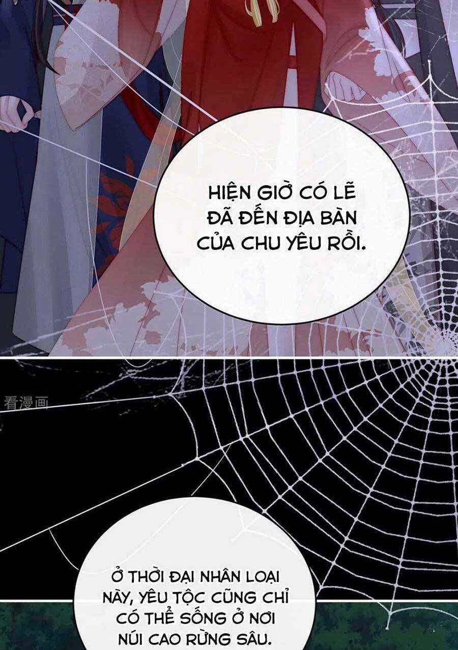 Thê Chủ, Thỉnh Hưởng Dụng Chapter 77 trang 31