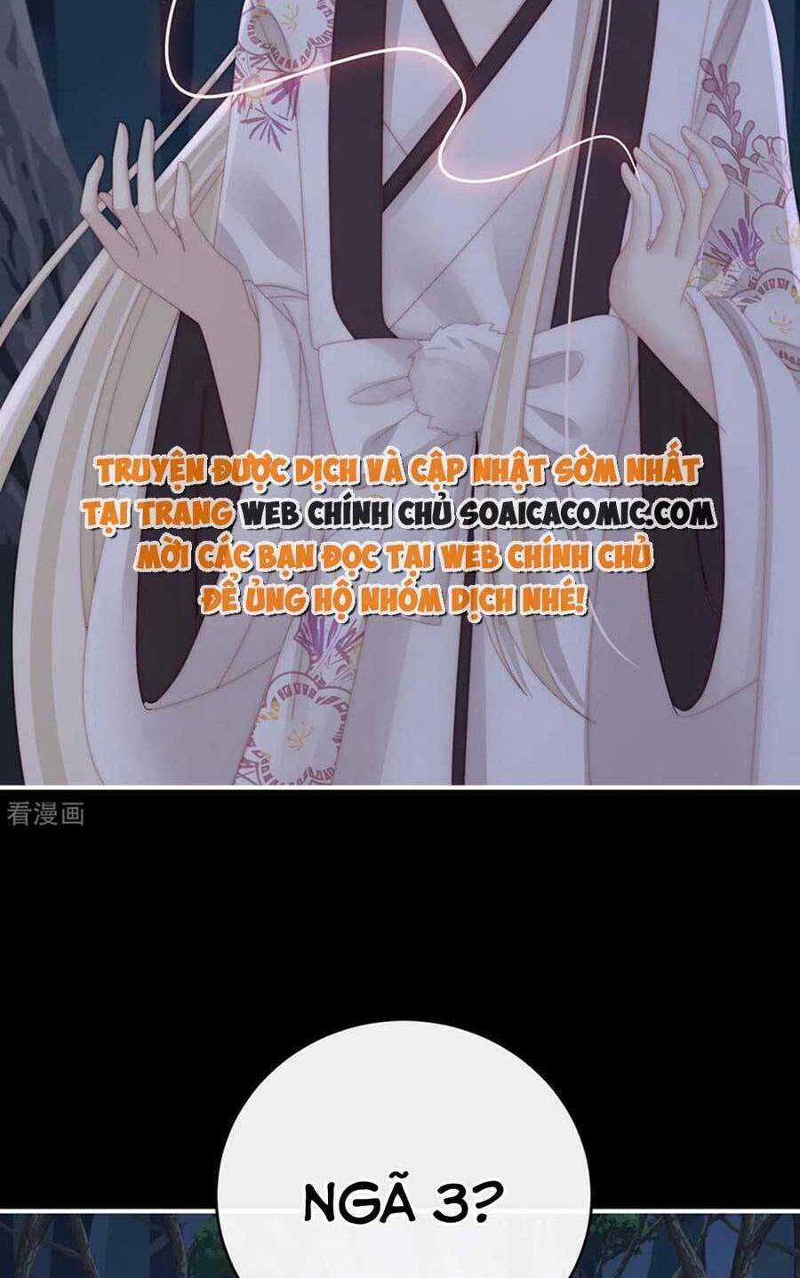 Thê Chủ, Thỉnh Hưởng Dụng Chapter 77 trang 37