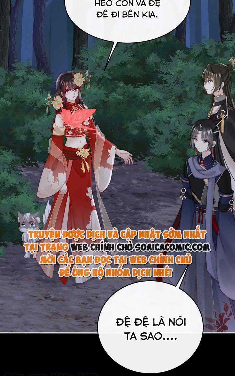 Thê Chủ, Thỉnh Hưởng Dụng Chapter 77 trang 39