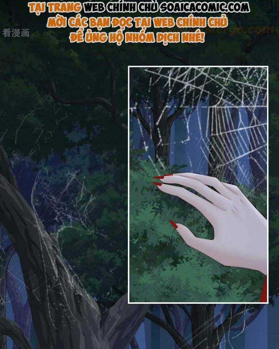 Thê Chủ, Thỉnh Hưởng Dụng Chapter 77 trang 44