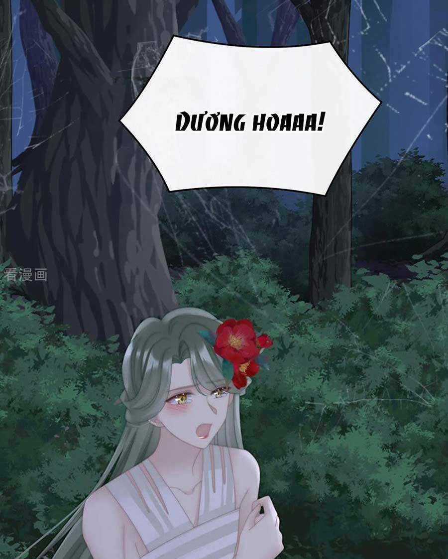 Thê Chủ, Thỉnh Hưởng Dụng Chapter 77 trang 45