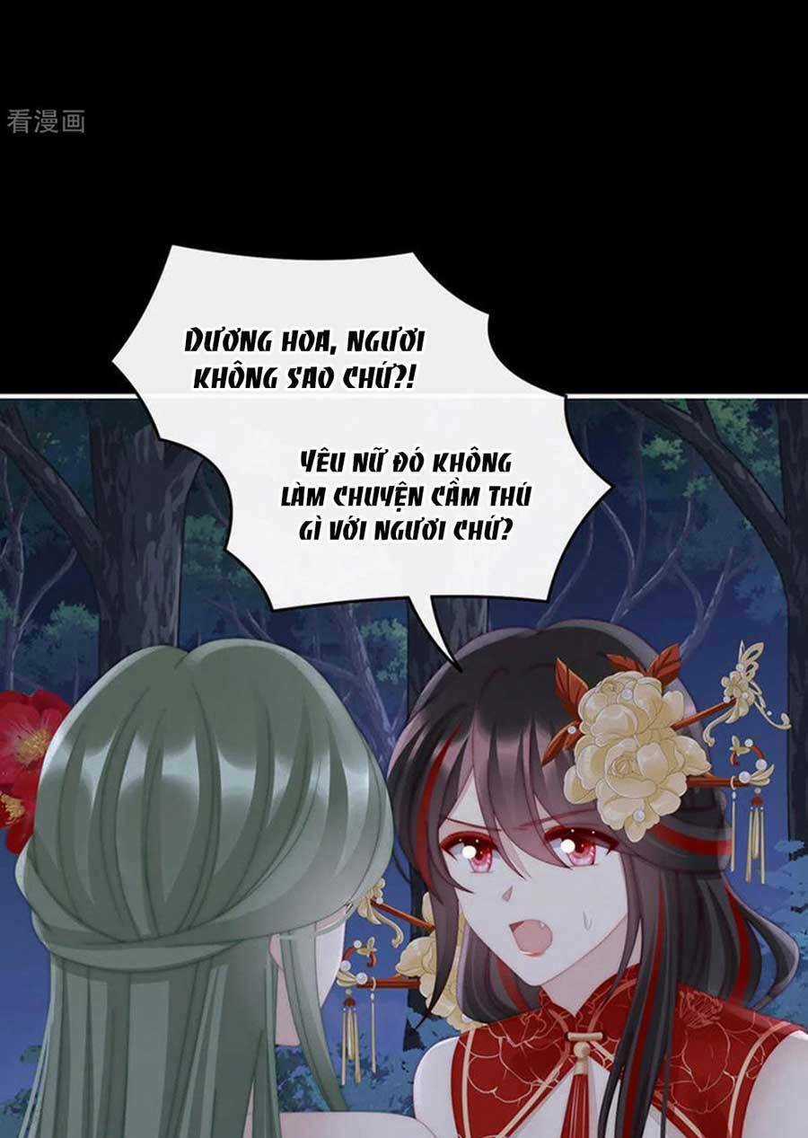 Thê Chủ, Thỉnh Hưởng Dụng Chapter 77 trang 47