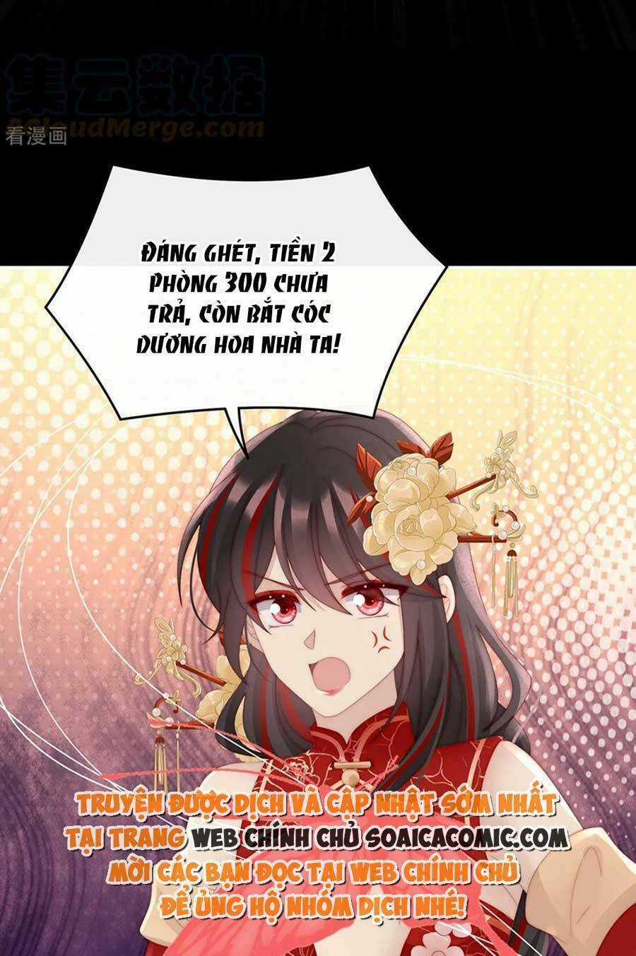 Thê Chủ, Thỉnh Hưởng Dụng Chapter 77 trang 6