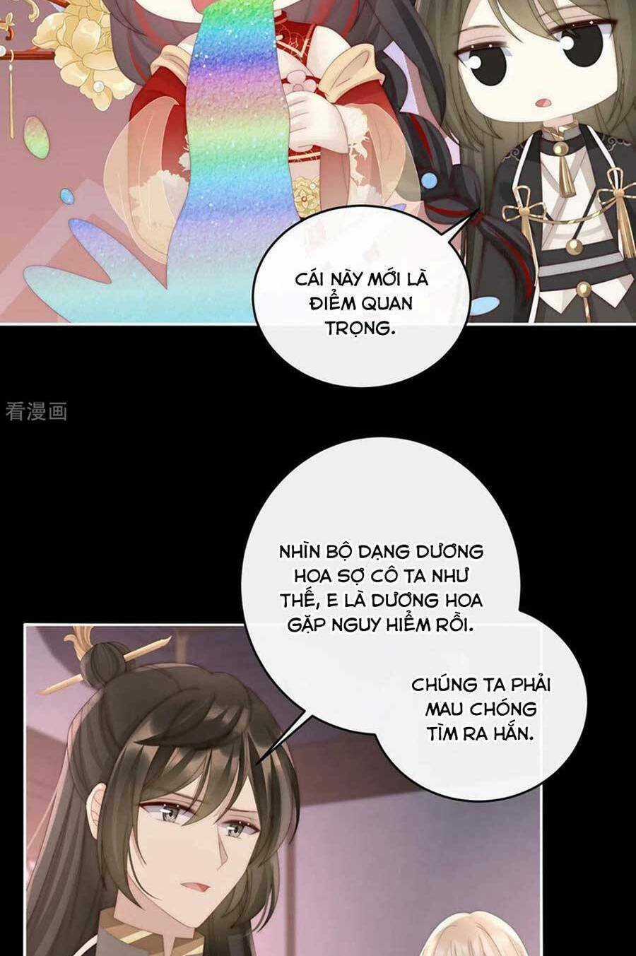 Thê Chủ, Thỉnh Hưởng Dụng Chapter 77 trang 8