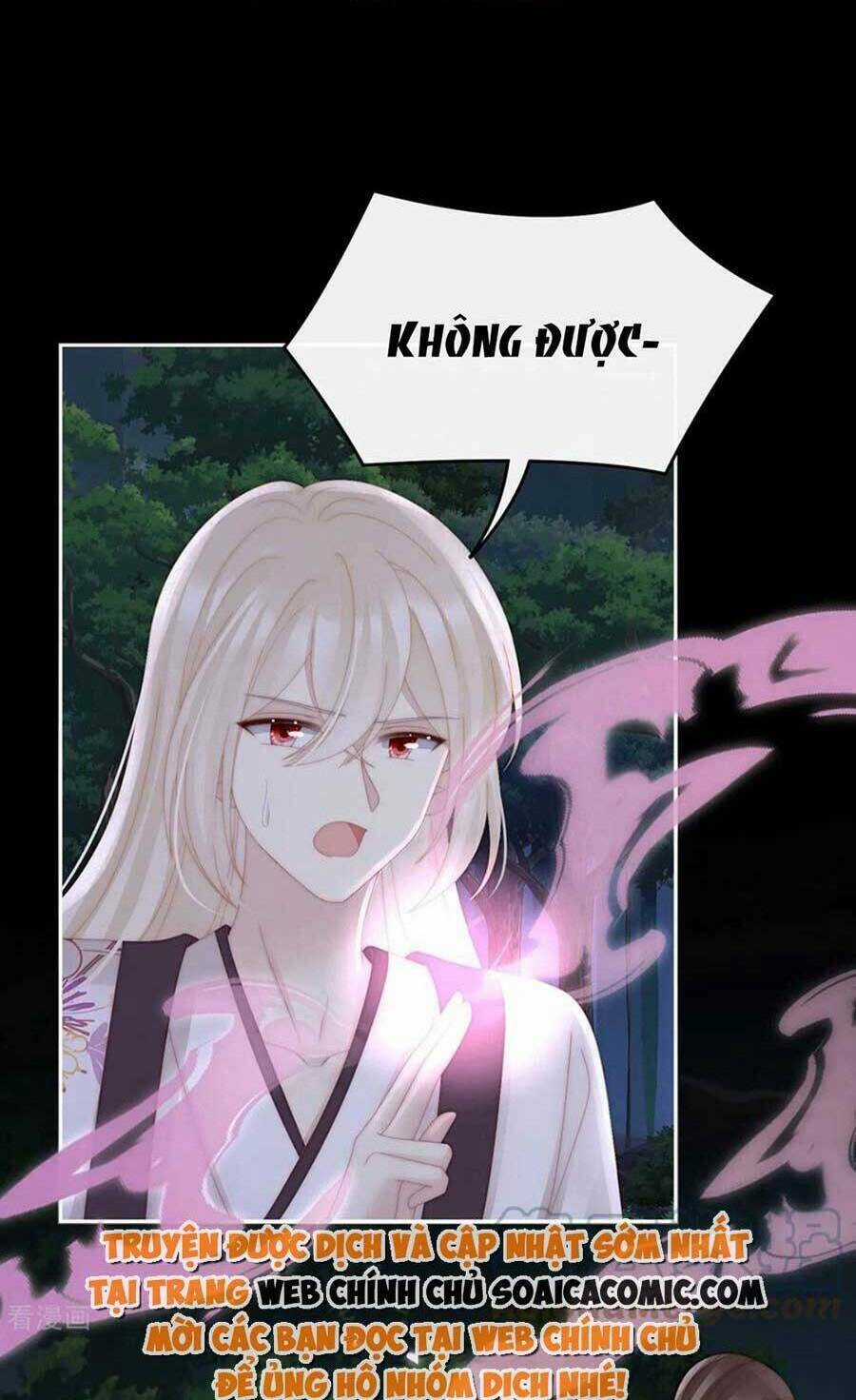 Thê Chủ, Thỉnh Hưởng Dụng Chapter 78 trang 13