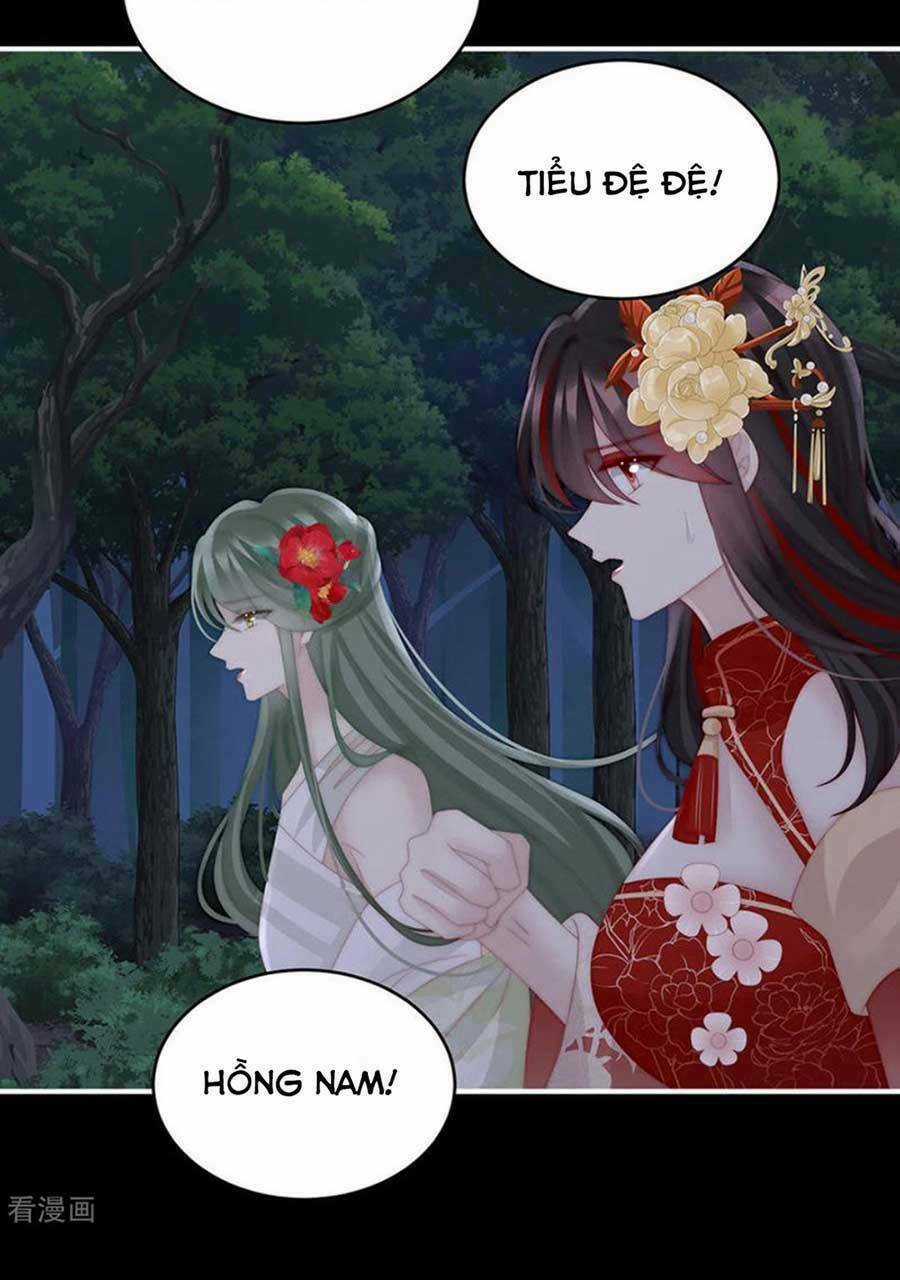 Thê Chủ, Thỉnh Hưởng Dụng Chapter 78 trang 18