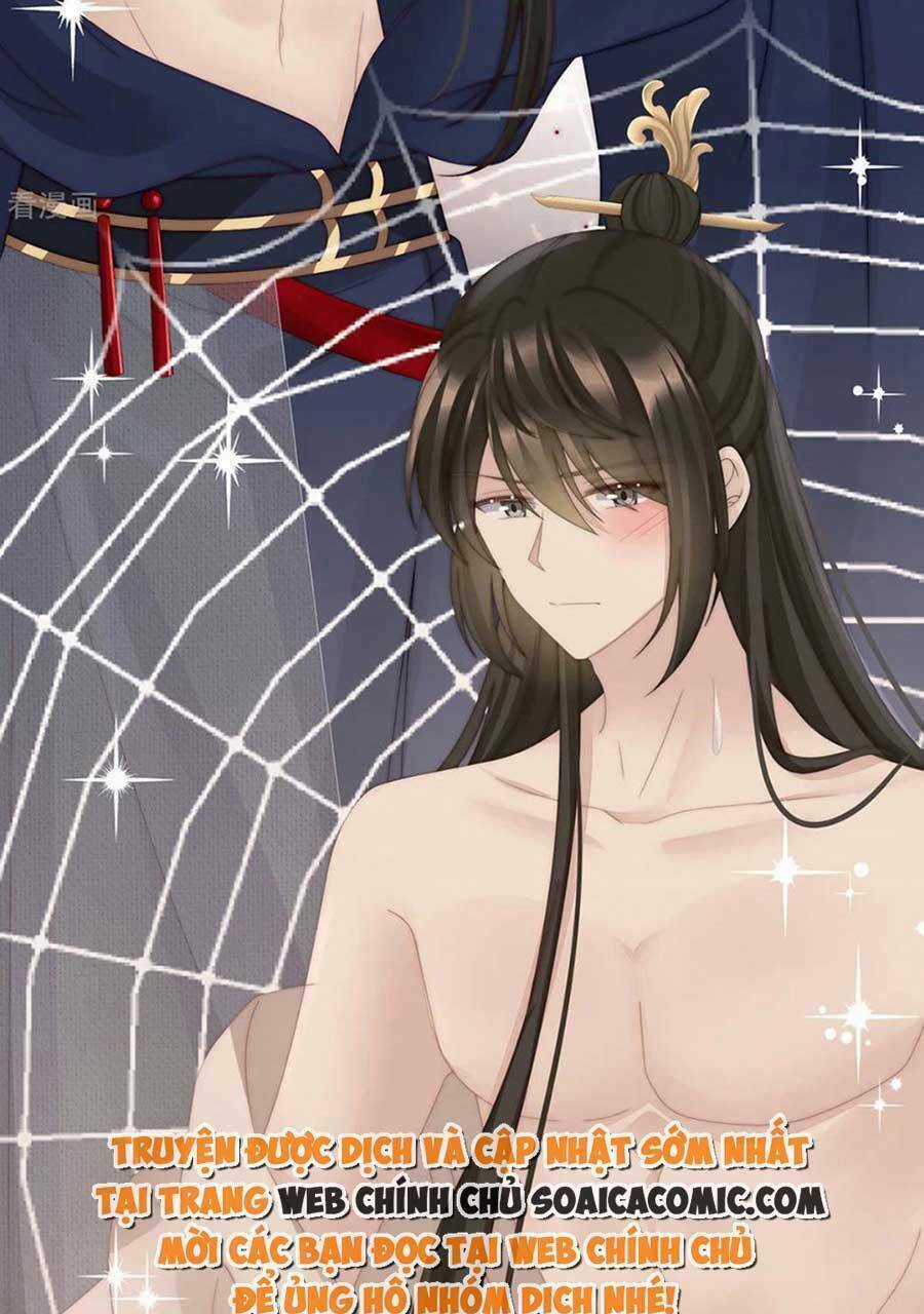 Thê Chủ, Thỉnh Hưởng Dụng Chapter 78 trang 22