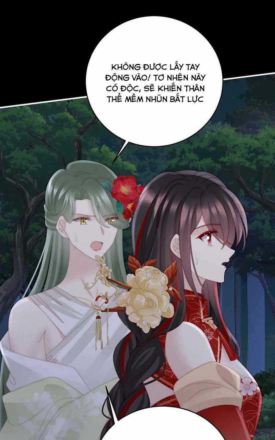 Thê Chủ, Thỉnh Hưởng Dụng Chapter 78 trang 26