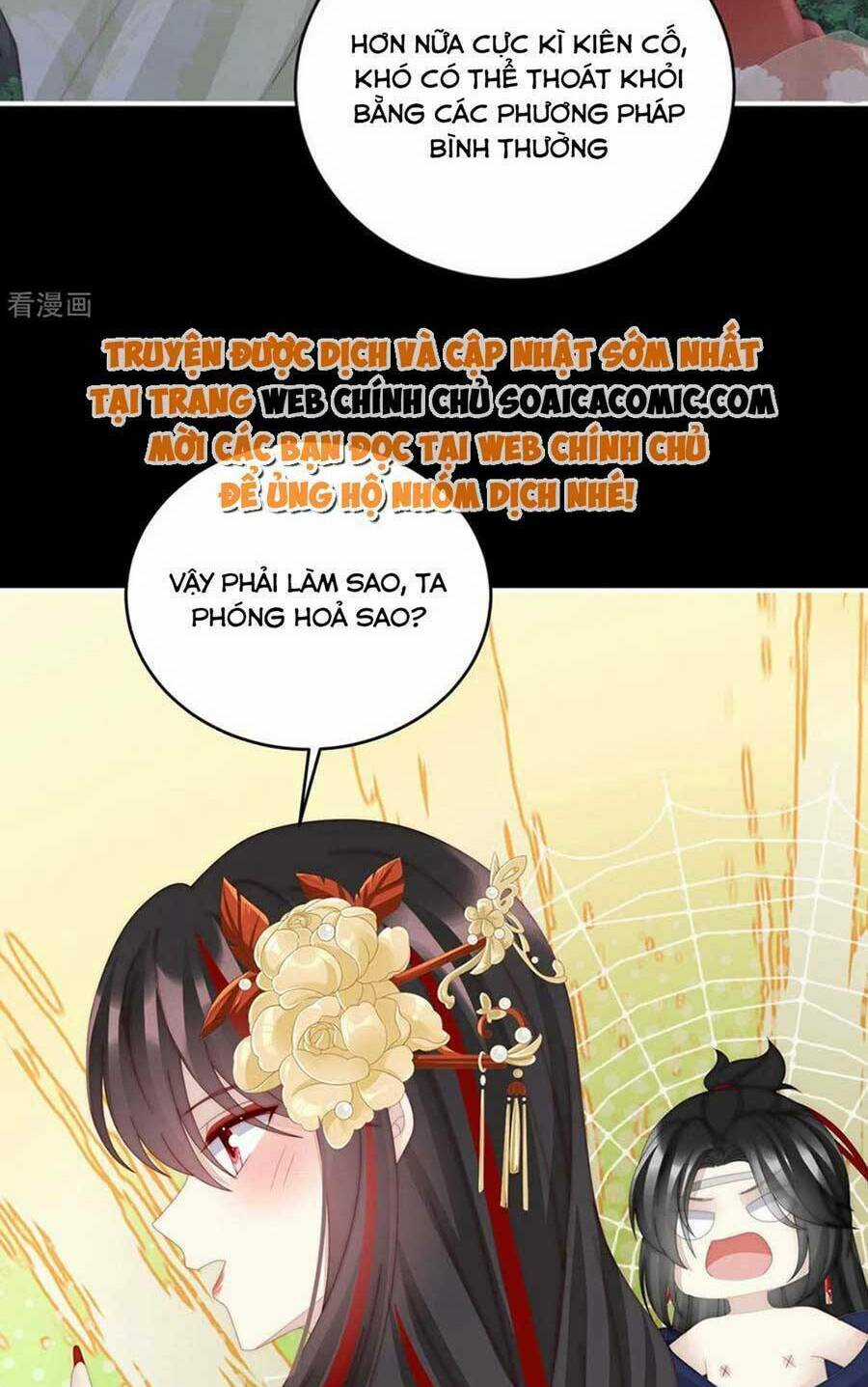 Thê Chủ, Thỉnh Hưởng Dụng Chapter 78 trang 27