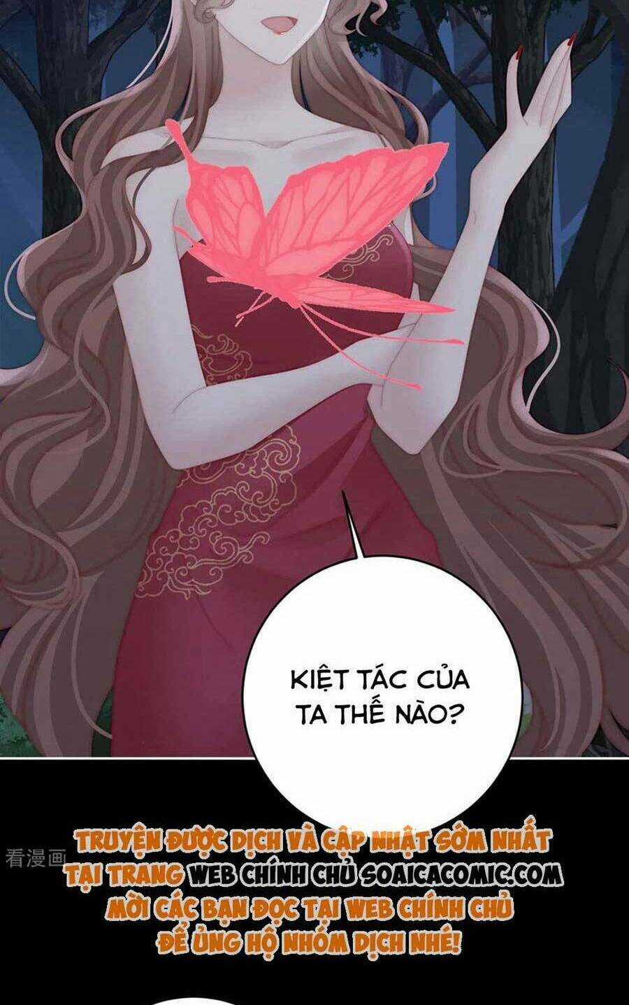 Thê Chủ, Thỉnh Hưởng Dụng Chapter 78 trang 29