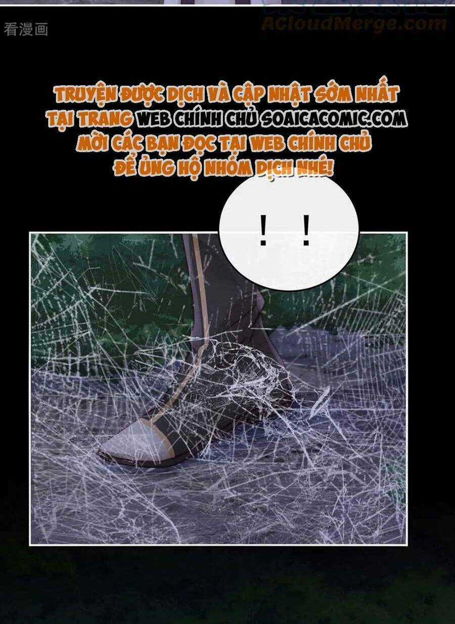Thê Chủ, Thỉnh Hưởng Dụng Chapter 78 trang 3