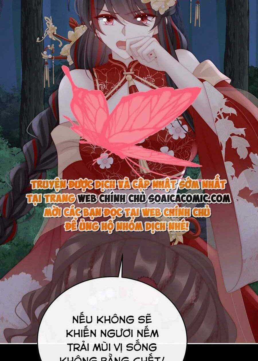 Thê Chủ, Thỉnh Hưởng Dụng Chapter 78 trang 37