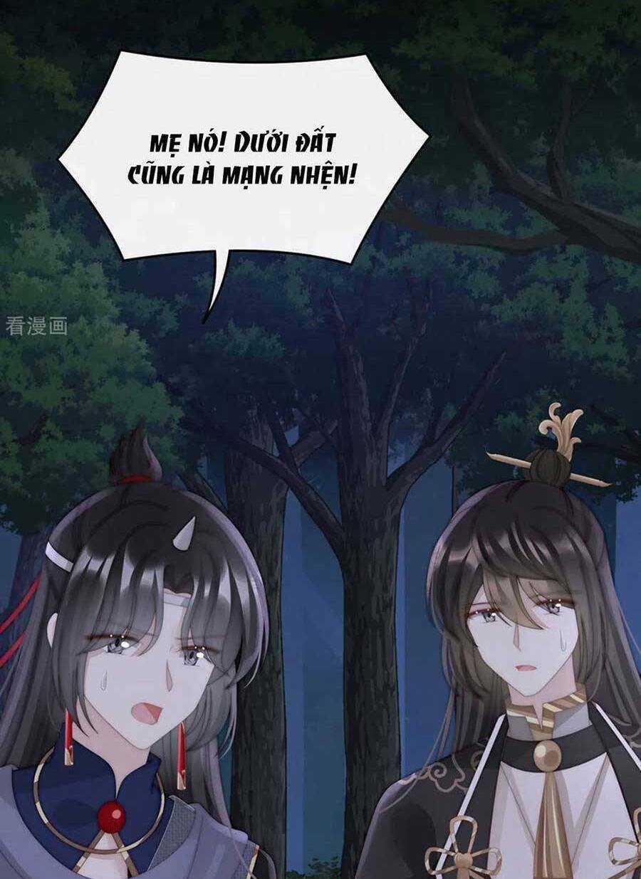 Thê Chủ, Thỉnh Hưởng Dụng Chapter 78 trang 4