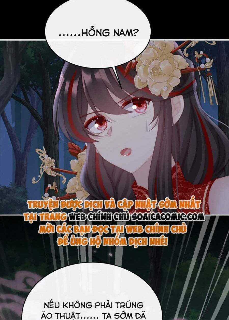 Thê Chủ, Thỉnh Hưởng Dụng Chapter 78 trang 41