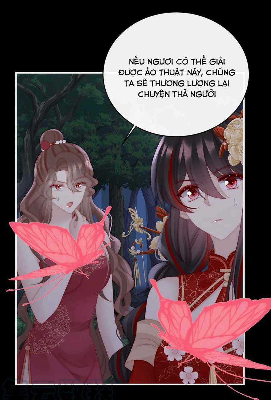 Thê Chủ, Thỉnh Hưởng Dụng Chapter 78 trang 44