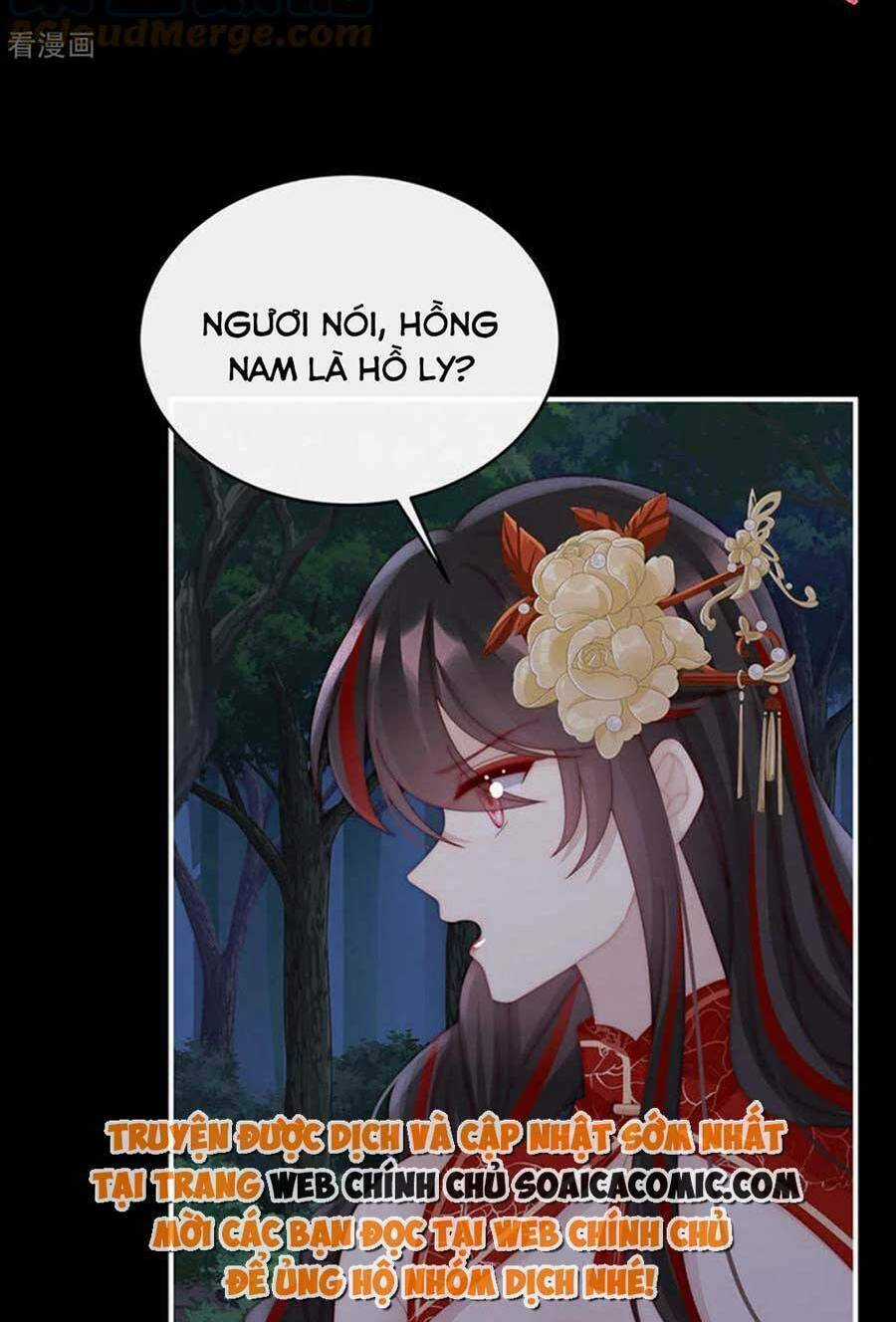 Thê Chủ, Thỉnh Hưởng Dụng Chapter 78 trang 45