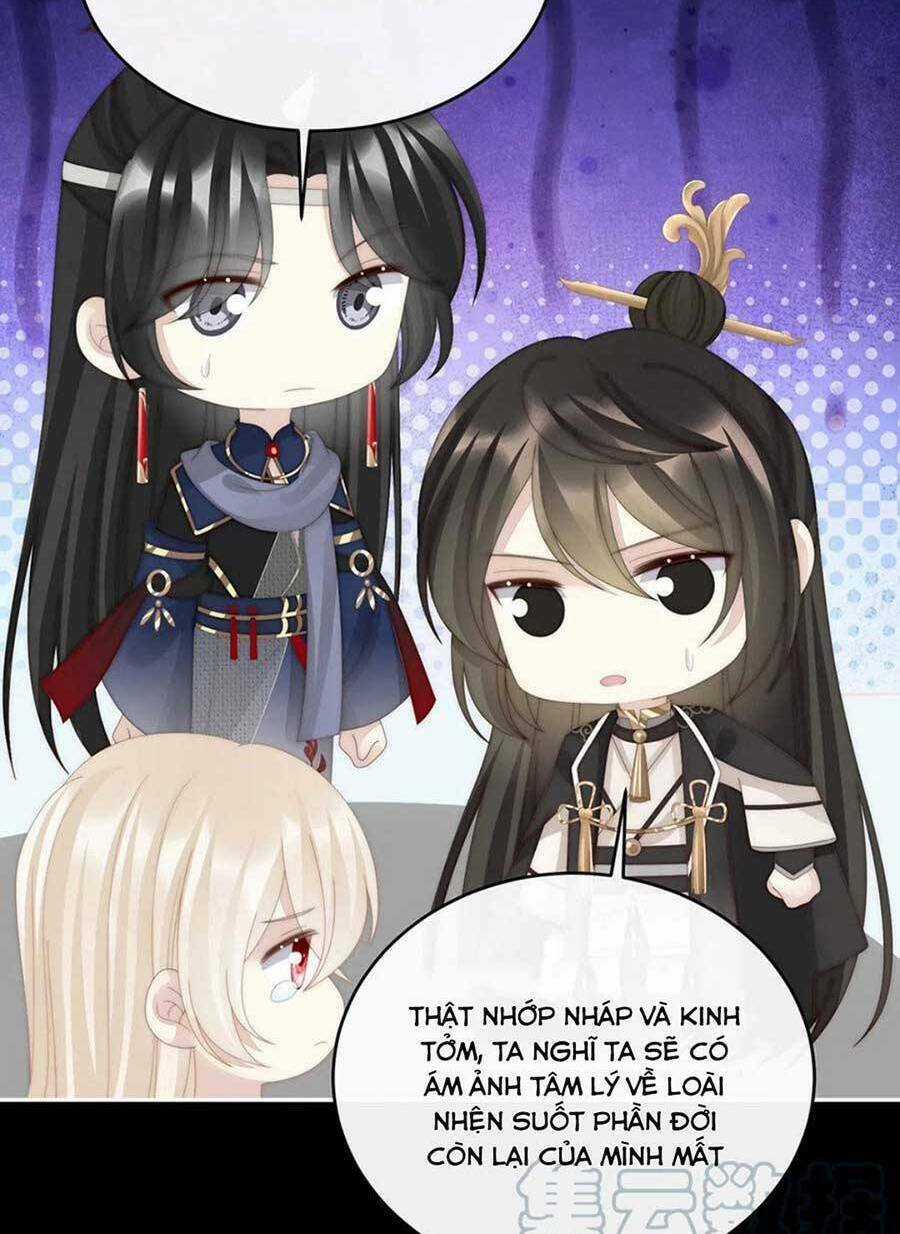 Thê Chủ, Thỉnh Hưởng Dụng Chapter 78 trang 6