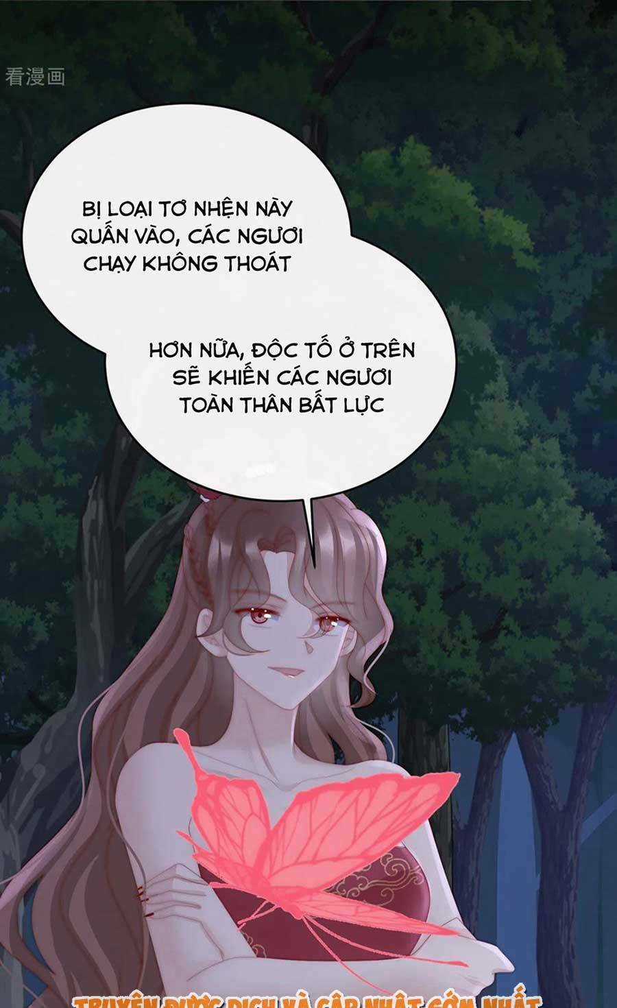 Thê Chủ, Thỉnh Hưởng Dụng Chapter 78 trang 8