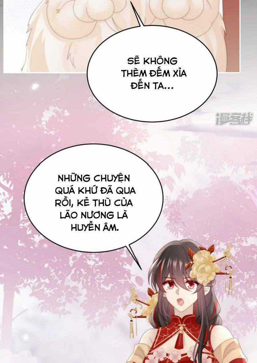Thê Chủ, Thỉnh Hưởng Dụng Chapter 79 trang 12