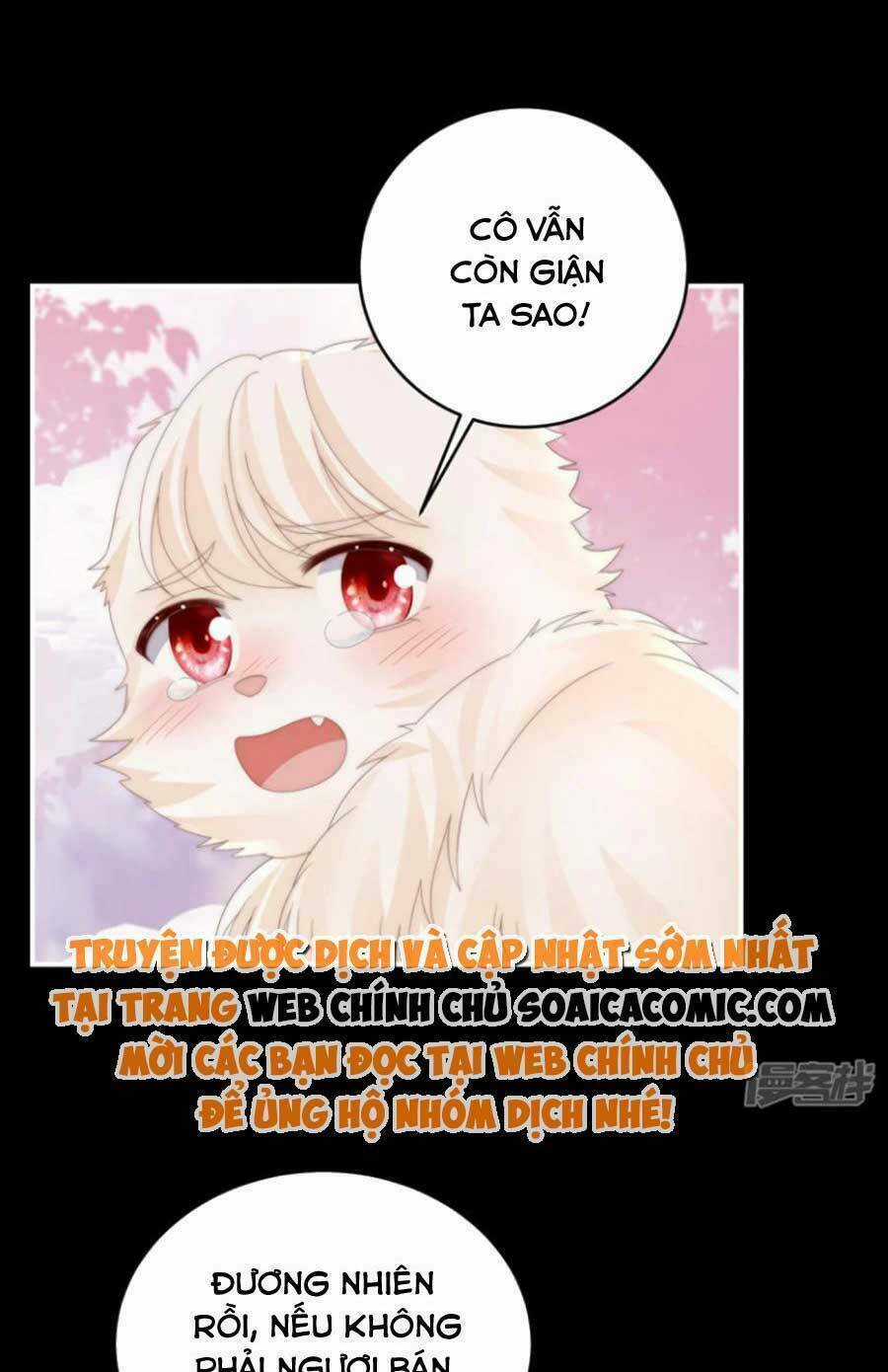Thê Chủ, Thỉnh Hưởng Dụng Chapter 79 trang 14