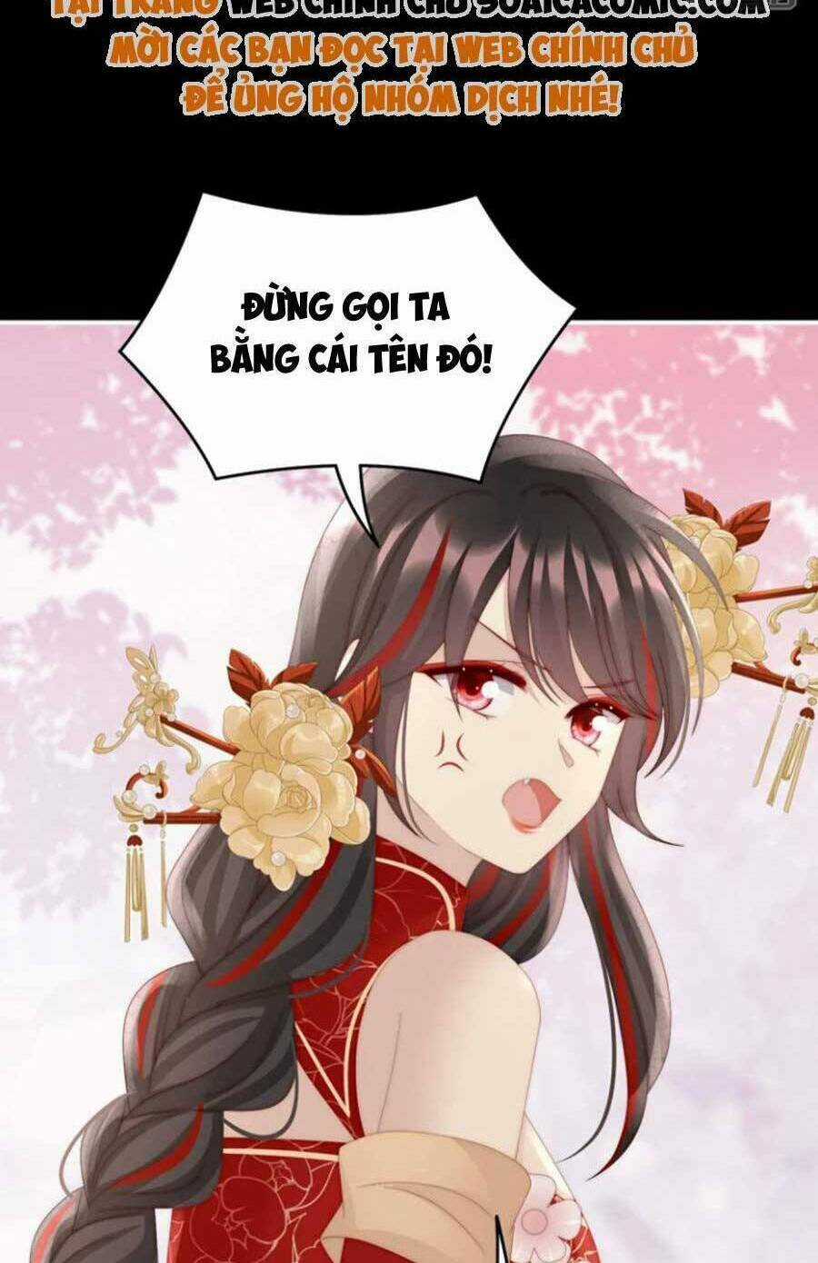 Thê Chủ, Thỉnh Hưởng Dụng Chapter 79 trang 17