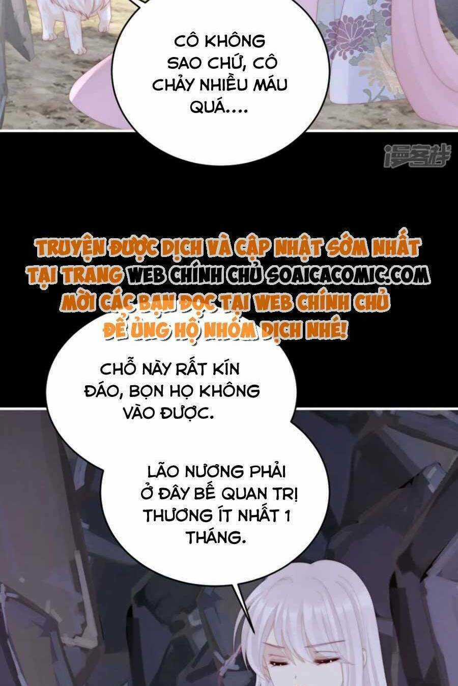 Thê Chủ, Thỉnh Hưởng Dụng Chapter 79 trang 22