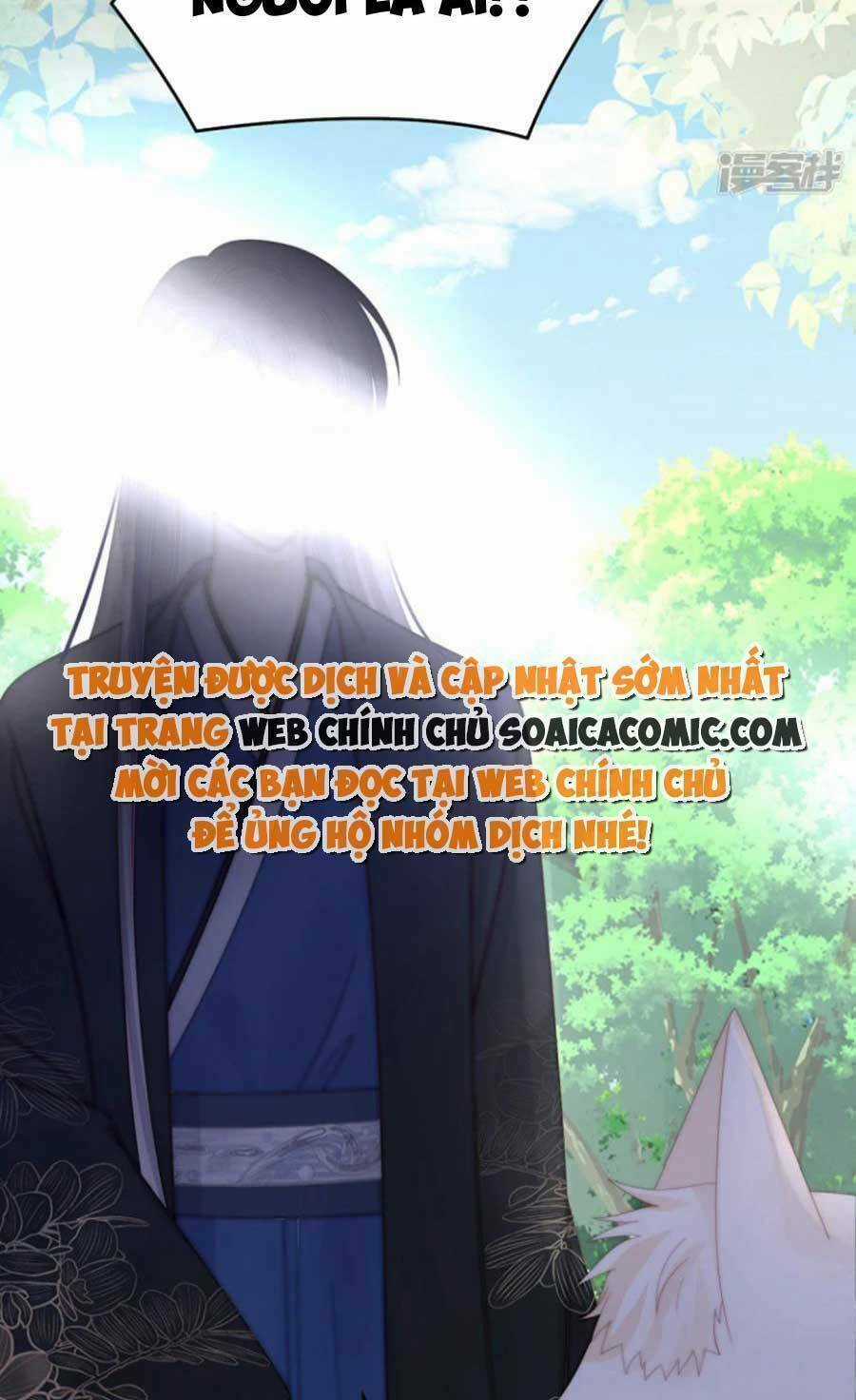 Thê Chủ, Thỉnh Hưởng Dụng Chapter 79 trang 29