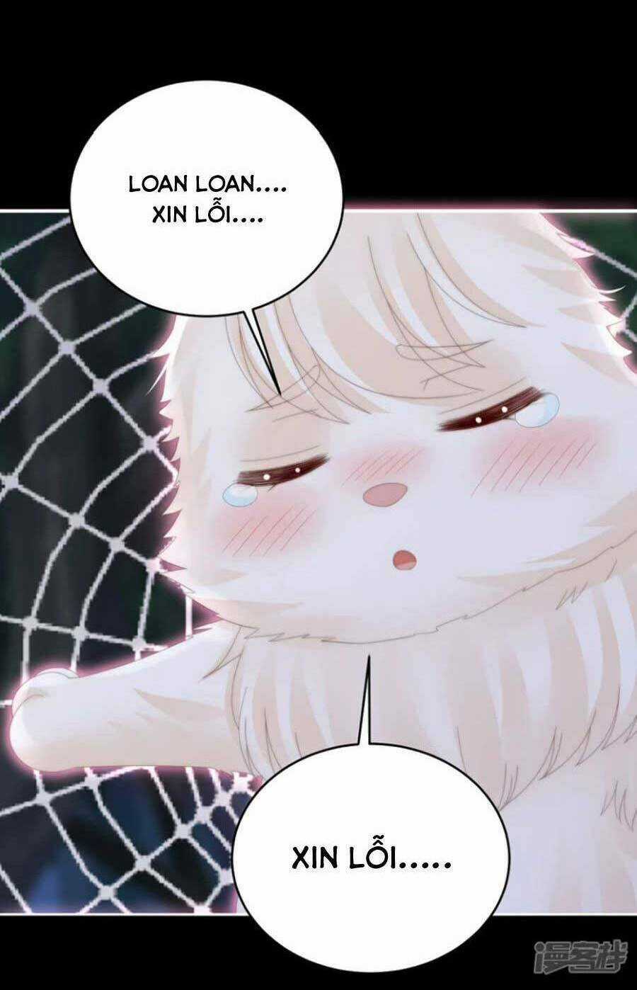Thê Chủ, Thỉnh Hưởng Dụng Chapter 79 trang 3