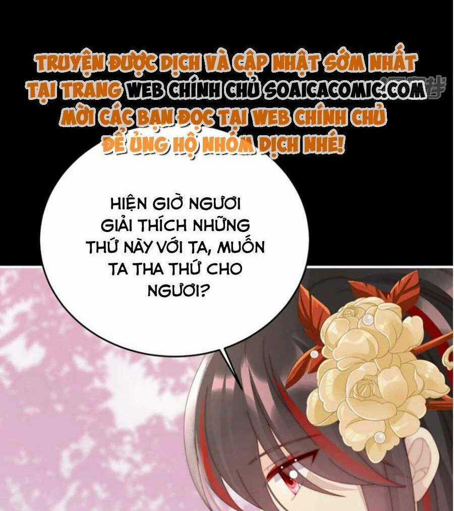 Thê Chủ, Thỉnh Hưởng Dụng Chapter 79 trang 47