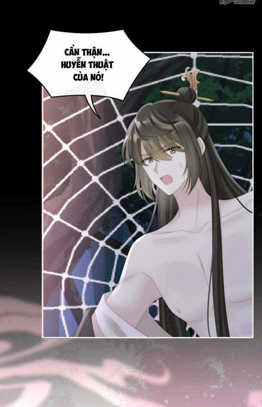 Thê Chủ, Thỉnh Hưởng Dụng Chapter 79 trang 5