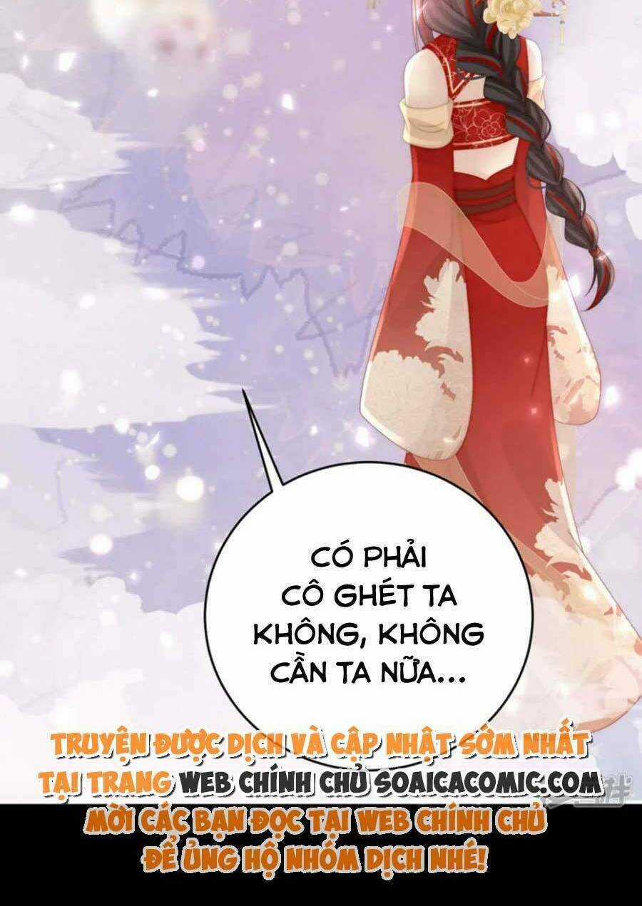 Thê Chủ, Thỉnh Hưởng Dụng Chapter 79 trang 7
