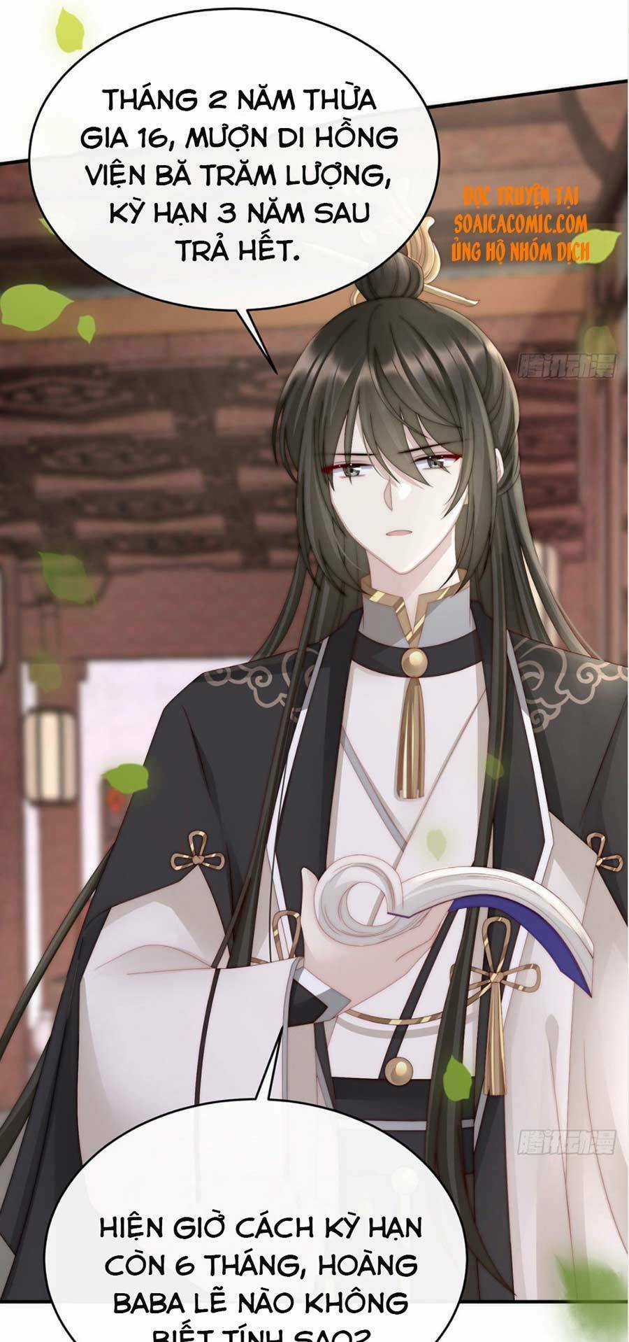 Thê Chủ, Thỉnh Hưởng Dụng Chapter 8 trang 10