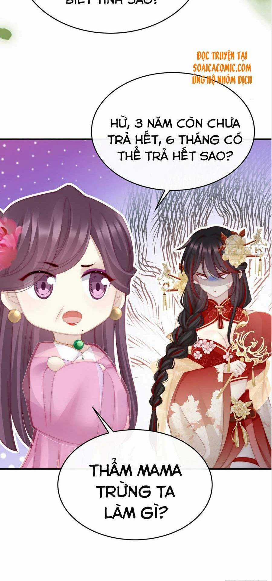 Thê Chủ, Thỉnh Hưởng Dụng Chapter 8 trang 11