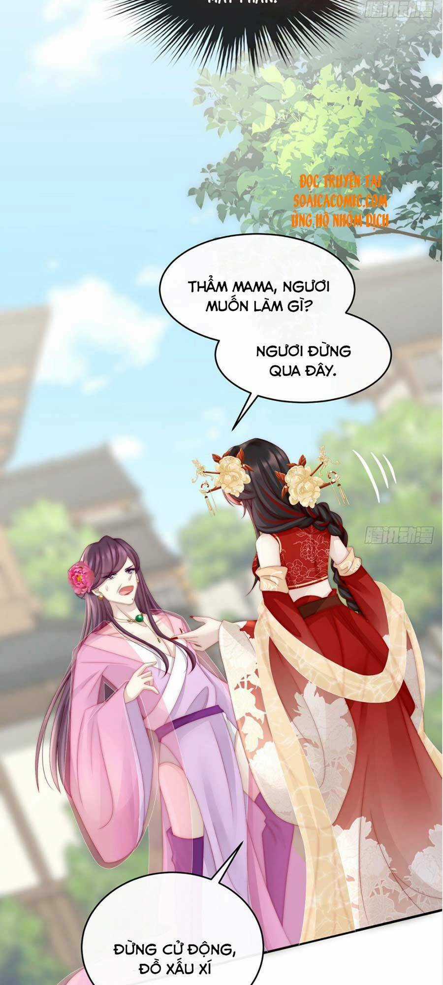 Thê Chủ, Thỉnh Hưởng Dụng Chapter 8 trang 13