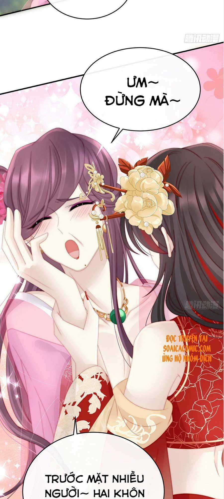 Thê Chủ, Thỉnh Hưởng Dụng Chapter 8 trang 14