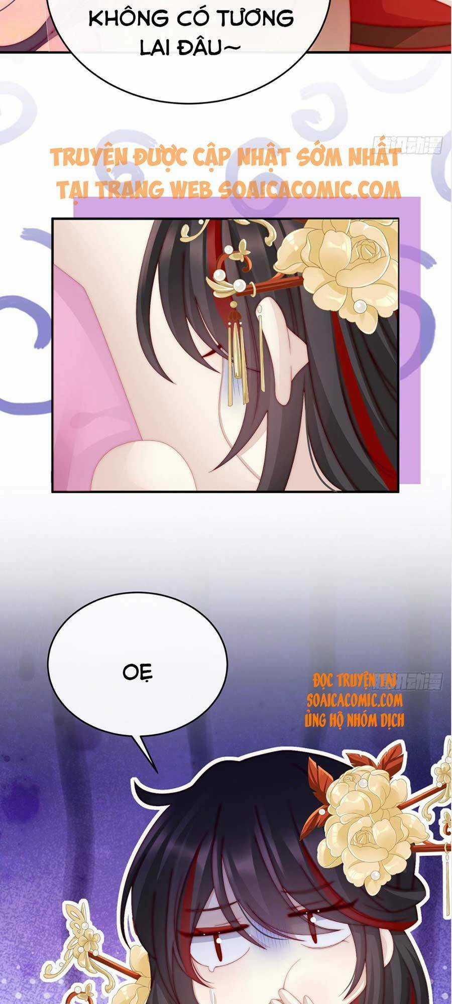 Thê Chủ, Thỉnh Hưởng Dụng Chapter 8 trang 15