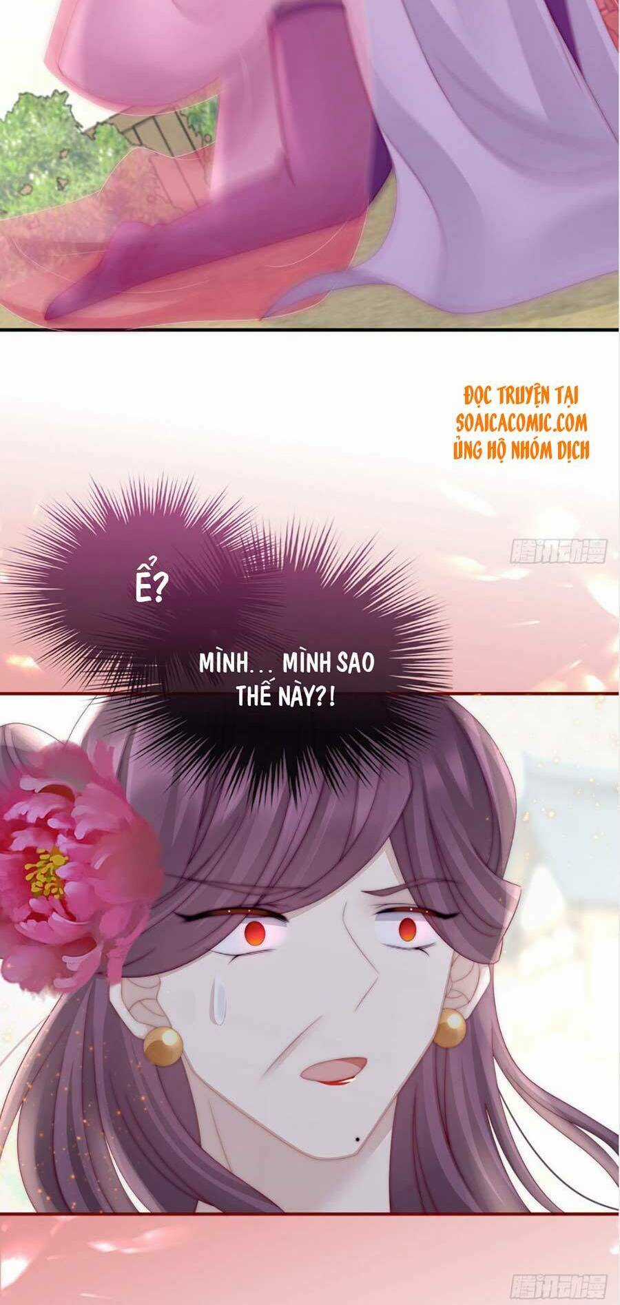 Thê Chủ, Thỉnh Hưởng Dụng Chapter 8 trang 18